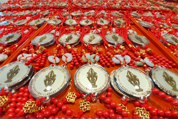 20220716 大悲咒法會