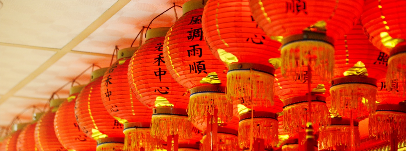 千手千眼觀世音菩薩平安燈