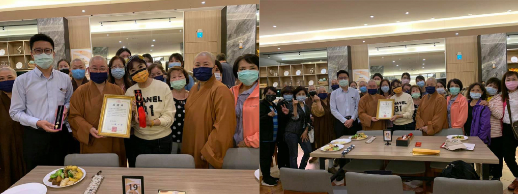 太魯閣號408班次意外人士往生超渡三時繫念法會